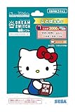 セガフェイブ (SEGA FAVE) DREAM SWITCH（ドリームスイッチ）専用ソフト サンリオキャラクターズ 【2025年ver.】