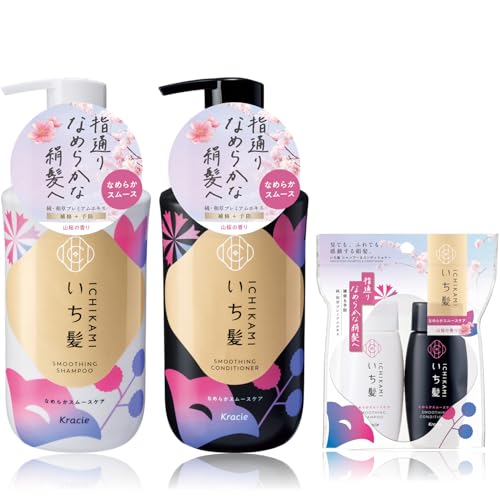 Amazon.co.jp: いち髪: なめらかスムースケア