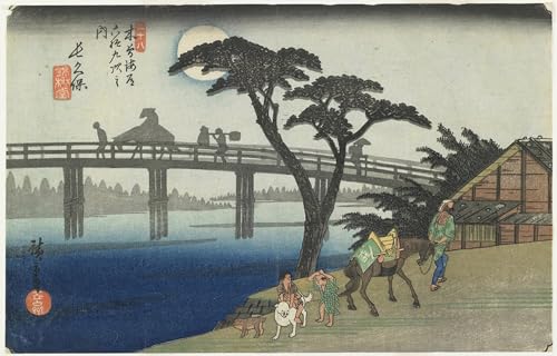 Toile Nagakubo par Hiroshige affiche décorative de bureau 60x90cm