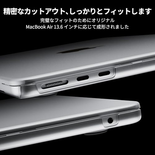 Image of Soonjet for MacBook Air 13 inch Case, M5 M4 M3 M2, 2022-2026 A3449 A3240 A3113 A2681, Color Matched, Snap-On Design, Fingerprint & Scratch Resistant, Hard Shell Protective Matte Cover for Mac Air 13.6