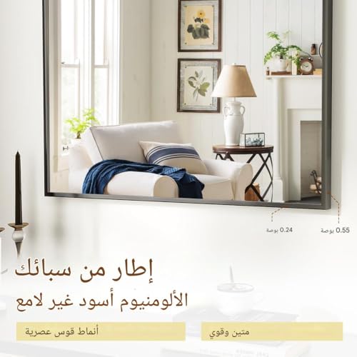 Koonmi Mounted Arched Mirrors Vanity Mirror 61 × 91 cm Wall with Brushed Aluminum Alloy Frame Modern Decoration for Bathroom, Living Room, Vanity, Bedroom, Entryway, Black