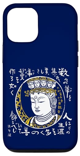 w { |p  VUJ^c ŉ  \ʊωiaj߉ޗľt ŉ gђB X}zP[X iPhone 12/12 Pro p