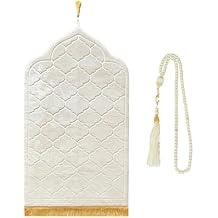 zhxinashu Muslim Prayer Rug Thick Prayer Mat Islamic Muslim Rug for Men Women with Beads for Eid Travel RamadanBeige