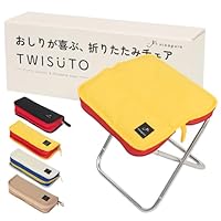 FLIPSTICK アウトドアチェア 低反発クッション付き FLIPSTICK アウトドアチェア 低反発クッション付き FLIPSTICK