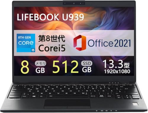 �y�����ςݕi�z�Ɍy�ɔ��m�[�g�p�\�R��LIFEBOOK U939 ����8����Core i5 - ������:8GB - SSD:512GB - MS Office 2021-13.3�^FHD(1920x1080) - WiFi&Bluetooth - Web�J��