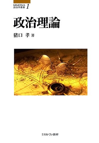 416FCl8hVoL.jpg