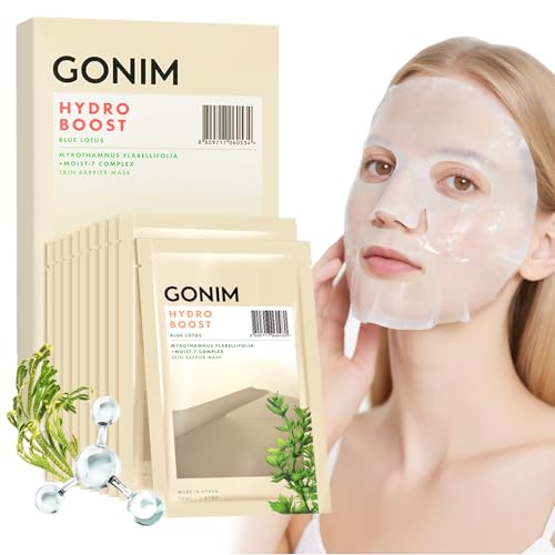 MUQIAN Rosemine Deep Collagen Anti-Wrinkle Lifting Overnight Mask Facial sheet masks with low molecular weight collagen for lifting, firming, and moisturizing 5 Packs