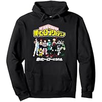 My Hero Academia Class 1A Group Shot Anime Sudadera con Capucha
