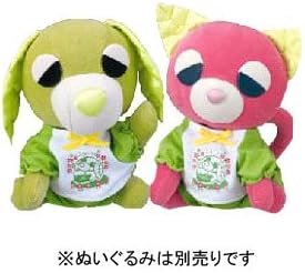 Amazon Co Jp お茶犬すたいる おしゃれ堂 うえあこれくしょん パジャマ3 おもちゃ