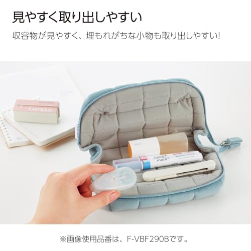 Image of KOKUYO Padded Pencil Holder, Soft Stationery Pouch, Mococo Blue | Flat Opening for Full Visibility. Padded Fluffy Material. Holds Approx. 12 Pens. Soft Cushiony Pen Bag for Work or Travel