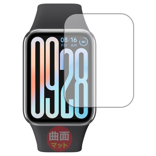 PDAH[ Xiaomi Smart Band 9 Pro Ή Flexible Shield Matte[˒ጸ] ی tB ȖʑΉ {