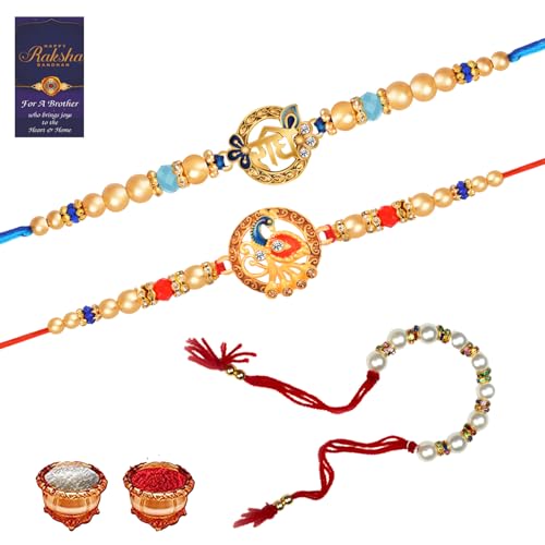 Image of De Marquis 2 Rakhi + 1 Lumba Combo Set for Bhaiya and Bahbhi | Rakshasutra Combo Set of 3 for brother /bhai /bhaiya /bhabhi /sister /kids, Happy Rakshabandhan (Pack of 3 Rakhi)