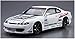Nissan Vertex S15 Silvia ’99 1:24 Scale Model Kit