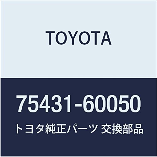 Toyota Genuine Parts Back Door Emblem NO.1 Land Cruiser VAN Item Number 75431-60050