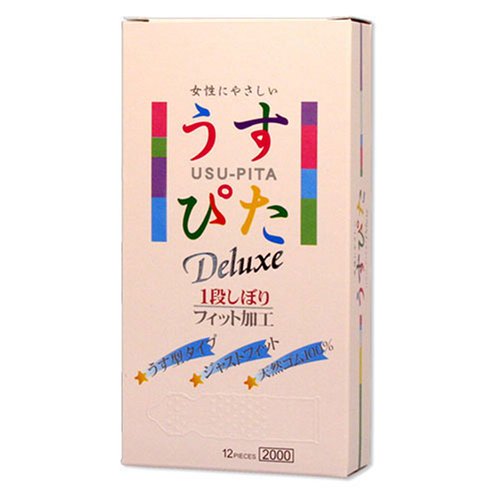 コンドーム うすぴた Deluxe 2000 12個入 - 画像2