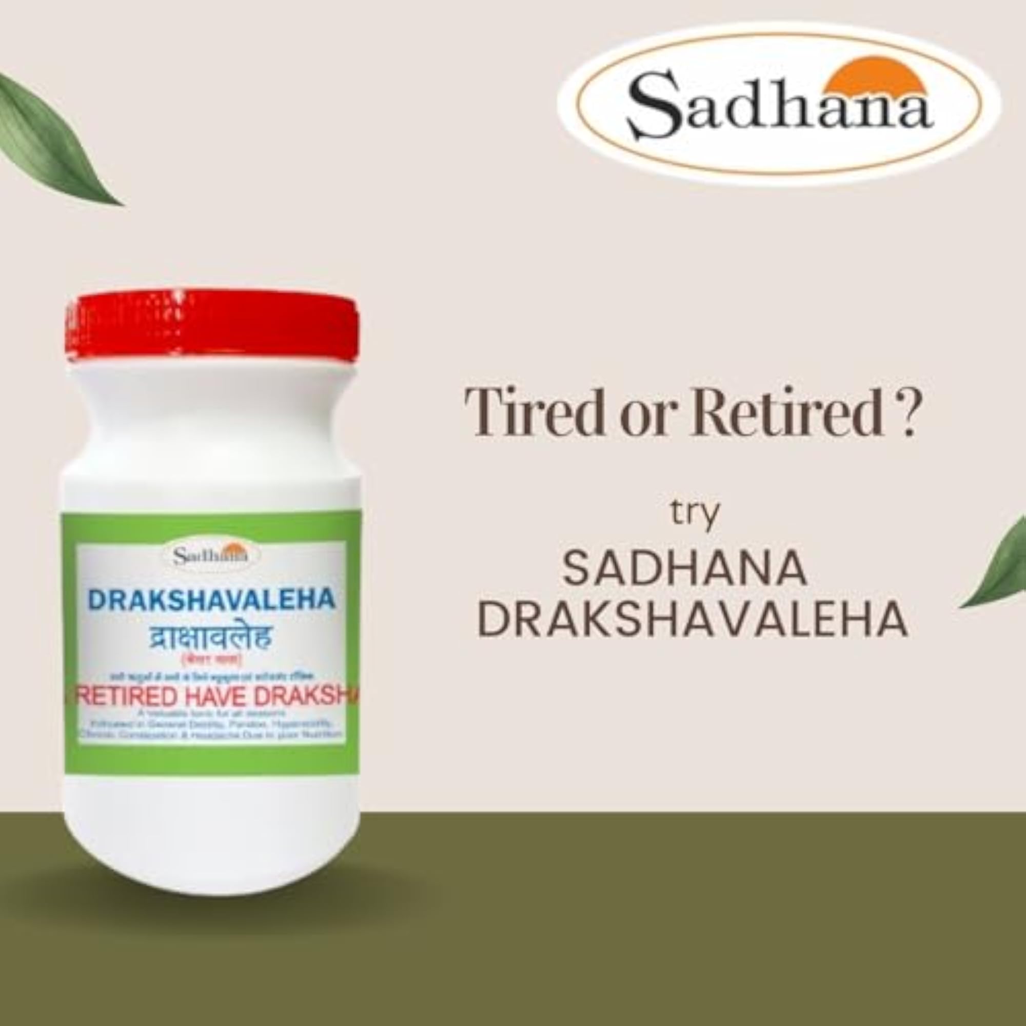 Drakshavaleha - 200 Grams, Herbal Digestive Support