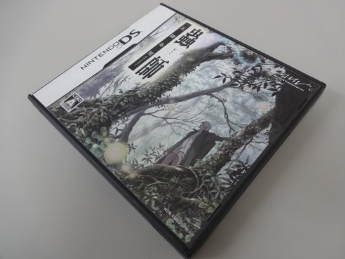 蟲師 ～天降る里～の関連画像1