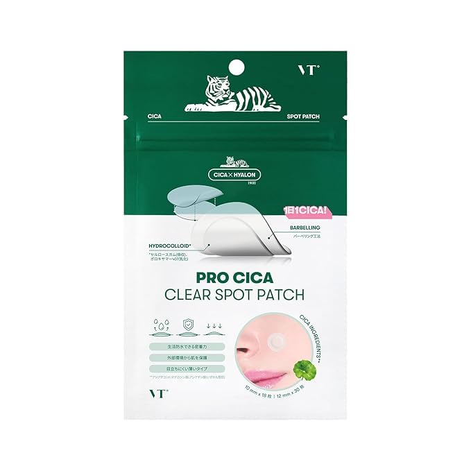 Pro CICA Centella Asiatica Tiger Clear Spot Patch | Acne Pimple Patch for Covering Zits and Blemishes, Spot Stickers for Face and Skin (66 Patches)
