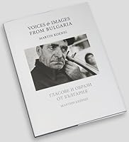 Voices & Images From Bulgaria 0615410995 Book Cover