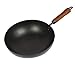 XYFL Pow Wok Artisanal en Bois Au Carbone Martelé Traditionnel Artisanal Au Wok,32cm