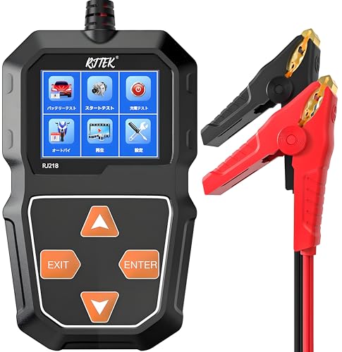 Amazon.co.jp: RJTEK バッテリーテスター 6V/12V 多機能バッテリー