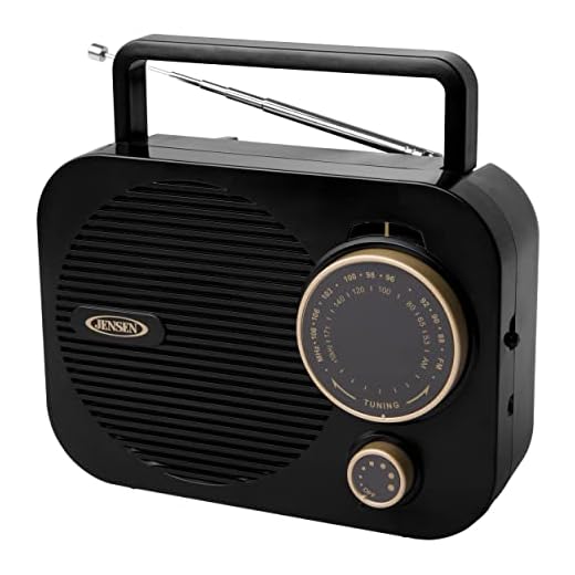 Jensen MR-550 Gold Modern Portable AM/FM Radio, Vintage Retro Rotary Dial with Built in Speakers + Aux Line-in, Power Plug or 4 x ‘C’ Batteries - (Limited Edition)