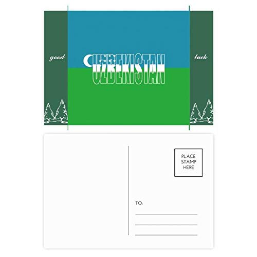 Carte postale Ouzbékistan drapeau DIYthinker lot de 20 cartes postales de vœux multicolores
