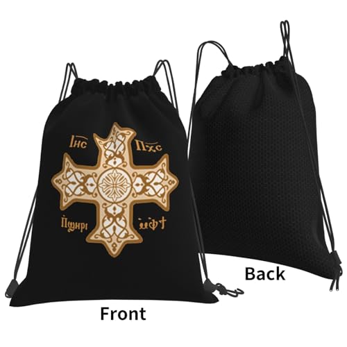 Rqwaaed Coptic Orthodox Cross White Versatile Drawstring Gym Bag Perfect Workouts Daily Essentials3