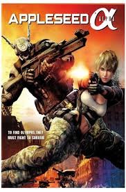 Appleseed Alpha B00MMXM2LI Book Cover