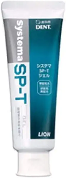 システマSP-Tジェル