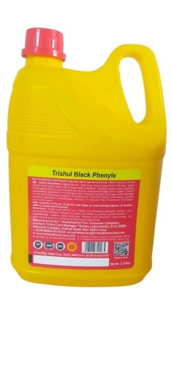 Image of Trishul Black Phenyle | Liquid Surface Disinfectant | Remove Dirt | Germs | Mosquitoes | Keep Home | Hospitals | Offices | Schools & Washrooms Germ Free | ISI Marked | 3 Litre | Pack Of 1