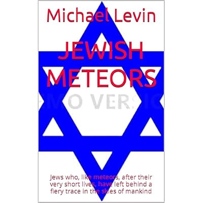 Jewish Meteors