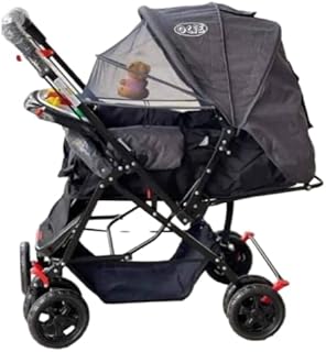 عربة اطفال بذراع قلاب وطبلوه العاب ودبدوب لتسلية الطفل وناموسية لحماية من الحشرات كحلي