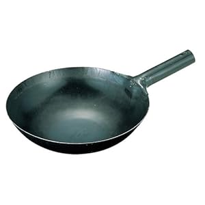 Yamada Iron Hammered Wok 14.2 inches (36 cm) (Plate Thickness 0.05 inches (1