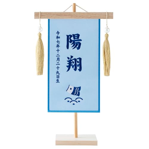 㒷 O j̎q  ܌l`  ̂ڂ ߋ hJ (` (F))