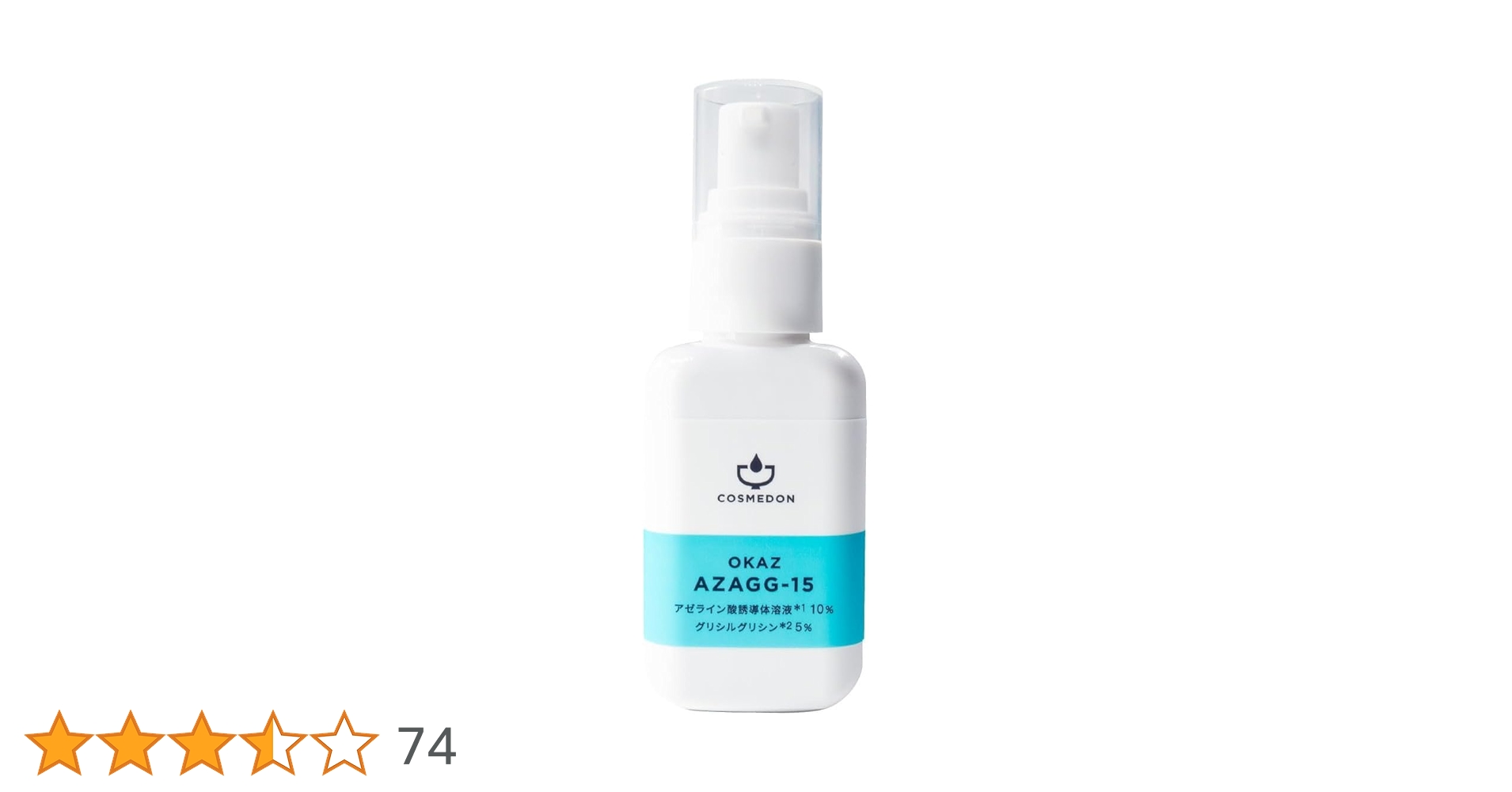 416GMTSilkL.jpg_BO30,255,255,