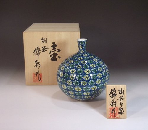 Amazon.co.jp: 有田焼・伊万里焼の高級陶器花瓶・飾り壺｜贈答品