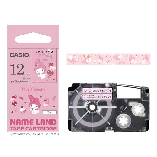 ネームランド サンリオ」の人気商品一覧 | 安い商品を通販サイトから