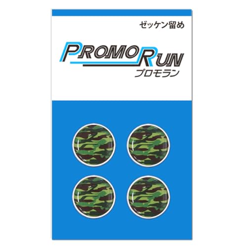 v [bP Ȃ ʗߋ 16.8mmx4 GV[Y (ʕ/)