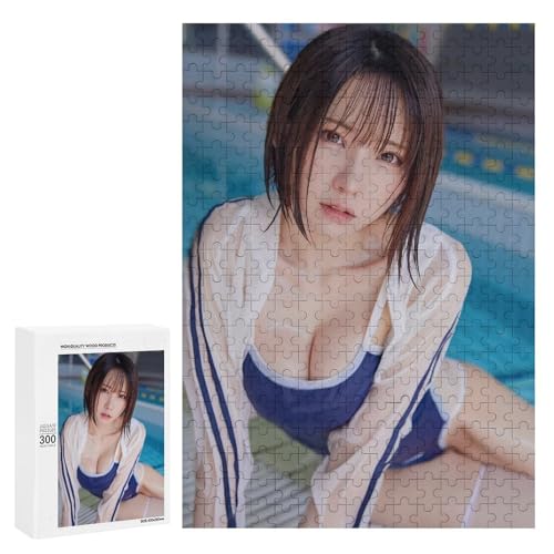 Enako えなこ 12 パズル ジグソーパズル 木製素材 ホーム リラクゼーション かわいい 装飾 贈り物 子供 快適なタッチ 新年 お祭り 大人用 300 PCS