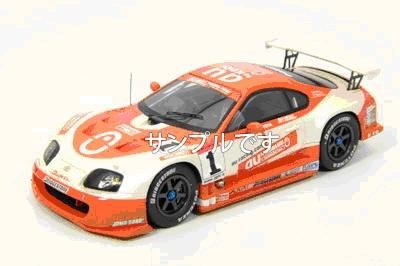 1/43 CERUMO Supra 2002 # 1 (Japan Import)