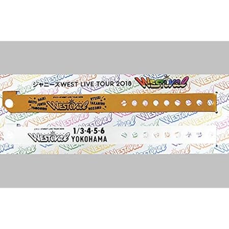 Amazon ジャニーズwest 会場限定ウェスティパス 横浜 ジャニーズwest Concert Tour 2018 Westival ジャニーズグッズ アイドル 芸能人グッズ 通販