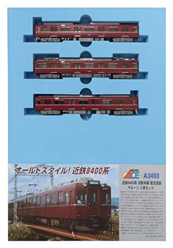 MA 近鉄8400系 田原本線 復活塗装マルーン 3両セット 品番: A3469