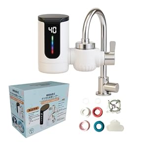 Amazon.co.jp: 電気給湯器 - 温水器・給湯器: DIY・工具・ガーデン