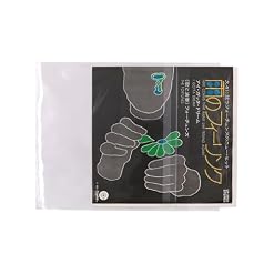 Pochettes extérieures pour disques vinyle avec rabat antistatique, pochettes extérieures adhésives transparentes pour protection de collection (17,8 – 25) - Les Beatles, Paul McCartney, John Lennon, RIngo Starr, George Harrison Pochettes extérieures pour disques vinyle avec rabat antistatique, pochettes extérieures adhésives transparentes pour protection de collection (17,8 - 25) – Image 7