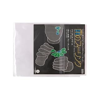 Pochettes extérieures pour disques vinyle avec rabat antistatique, pochettes extérieures adhésives transparentes pour protection de collection (17,8 - 25) – Image 7