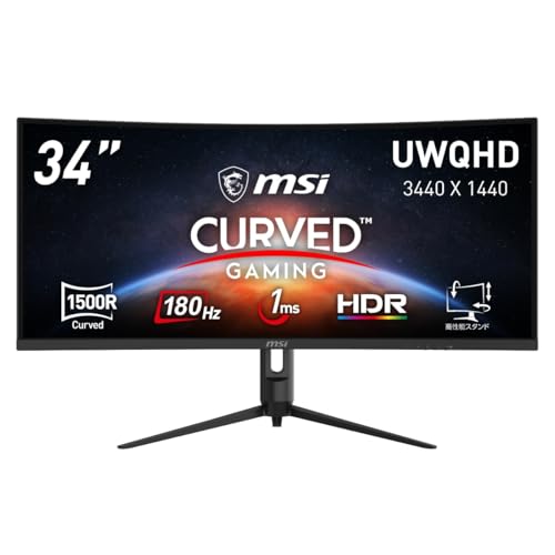 カッケー様MSI 湾曲ゲーミングモニター MAG 342CQ Amazon.co.jp: 【Amazon.co.jp限定】MSI 湾曲ゲーミングモニター