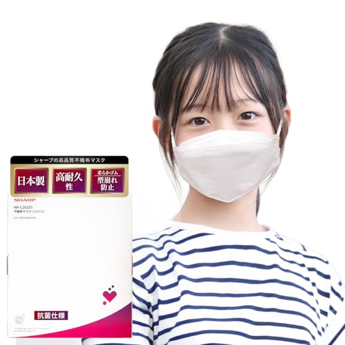 [V[v]  { sDz}XN 15 ߃TCY qǂTCY  _Ch^ NX^}XN K  ҂tBbg  ʋC _炩Ђ @ij nRۍ܎gp ĝ xtB^[ }XN