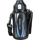 和平フレイズ 子ども用 水筒 直飲み ワンタッチ ボトル 600ml ブラック 水筒 ポーチ 肩紐付 キッズ 小学生 中学生 通園 通学 部活 スポーツ 運動 スポーツボトル ステンレス 真空断熱 保冷専用 かっこいい フォルテック RH-1834