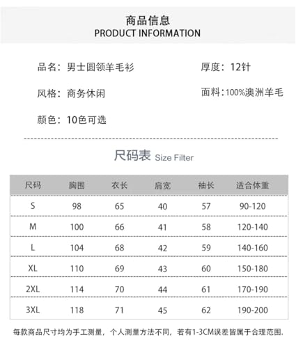 Men's Merino Cashmere Sweater Round Neck Pullover Business Top Knitted Loose Men's Jacke4